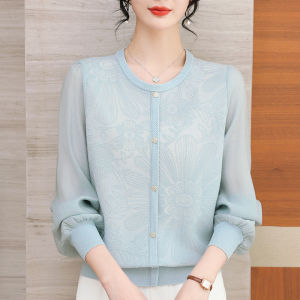 Ice Silk Knitted Long Sleeve round Neck Base Shirt Short Style Womens Fashion Spring Autumn Moms Top Thin Small Shirt