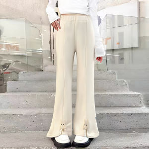 Trendy Casual Girls Flare Pants