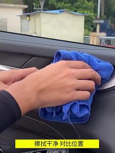Thép Không Gỉ Bên Trong Tay Nắm Cửa Bát Khung Bao Da Viền Cho Haval H6 3rd Gen GT 2021-2024 PHEV H6S Phụ Kiện Xe Hơi