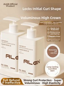 Algn | Moisturizing and Shaping Curl Care Essence