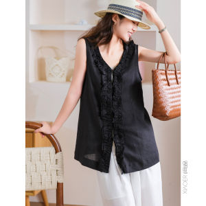 XIAOER | Áo Gile Cổ V Chữ Nhỏ Phối Nút Trang Trí Pha Sợi Linen và Tencel