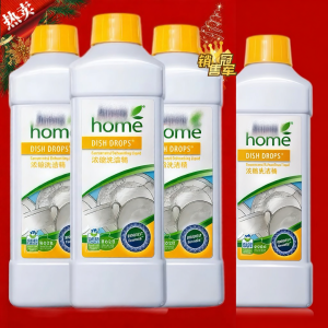 Mild Dishwashing Liquid 1L