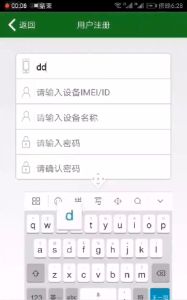 Trackride GT06: A Comprehensive Guide to Easy Install Mini Car Waterproof Vehicle Tracking Device