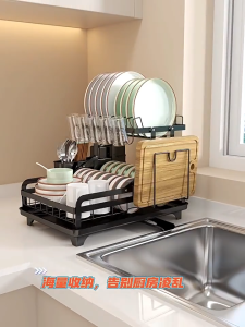 Kuga Dish Drainer with Cup Rack Kitchen Storage Rack Plate Storage Rack Folding Metal Dish Rack