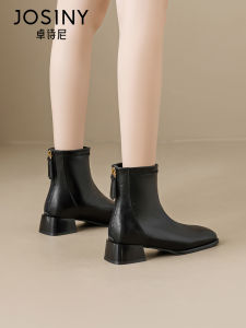 Josiny | Slimming Black British Style Ankle Boots for Petite Women
