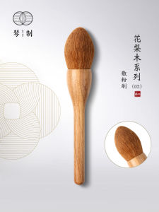 Ultra Soft Makeup Brush Powder Brush Long Handle Beauty Tool for Setting Powder Cosmetic Tools from China by Qini