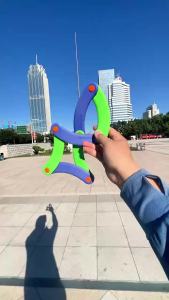 Flying Disc Magic Transform Boomerang Foldable Outdoor Sports Toy Catch Game for Kids Adults 百变飞盘 回旋镖 飞行玩具