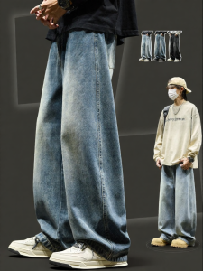 SZON | American Vintage Washed Straight Cut Worker Style Mens Jeans