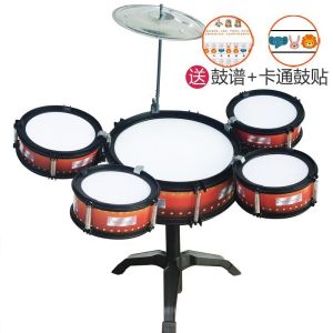 Drum Kit Kids Drum Toy Beginner Knock Percussion Instrument Large Artificial Drum Set Intelligence Development Puzzle