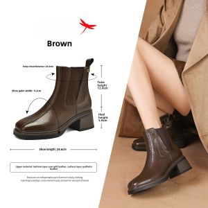 Red Dragonfly Chelsea Boots Womens Autumn Winter Fleece Lined High Heel Shoes Comfortable Short Booties for Ladies