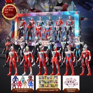 GUTIAN | Gift Premium Toy Figure Box