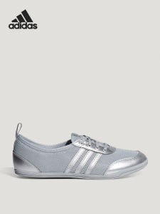 adidas | Lightweight Thin Sole Womens Sports Shoes