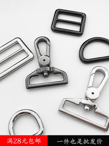 Metal D-Ring Buckle Bag Hardware Accessories Hook Lock Clasp Shoulder Strap Adjustment Day Card Buckle Backpack Strap D-Type Hardware Buckle