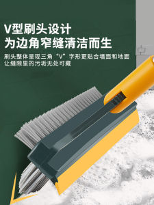 Broom Magic Dọn Dẹp Vệ Sinh Nhà Tắm Chổi Nhỏ Chuyên Dụng Cho Phòng Tắm Chổi Lau Sàn Khô Nhanh Chổi Lau Sàn Hai Mặt