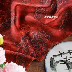 ผ้าปักลายดอกไม้สีแดงพิมพ์ลายกระดูกสัตว์โบราณผ้าไหมหอมกลิ่นเมฆระดับไฮเอนด์สำหรับตกแต่งบ้านและงานฝีมือ DIY