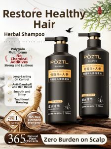 Pozitilan | Herbal Essence Shampoo with He Shou Wu and Ginseng No Silicon