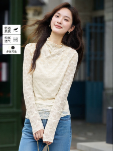 Vimly | Áo Thun Dài Tay Ôm Body Có Ren