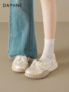 Daphne | Breathable and Versatile Thick-soled Trainers