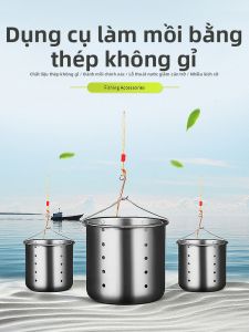 JUQINWANG | Accurate Bait Delivery Fishing Accessories