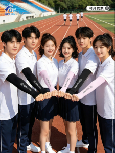YIMAWEI | Custom IcySilk Arm Sleeves for Running Cycling