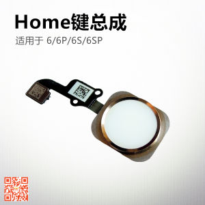 Nút Home Có Touch ID cho iPhone 6 series