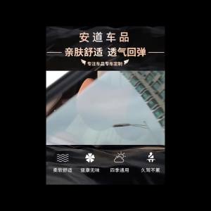 หมอนรองศีรษะ CHANGAN DEEPAL E07 หมอนรองหลัง หมอนรองคอ โฟมเมมโมรี่ หมอนรองหลัง