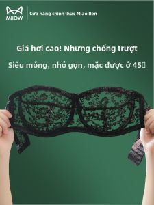 Áo ngực nữ MiiOW Catwoman không dây vải mỏng vô hình hỗ trợ dáng lưng đẹp và chống trượt - Mùa hè