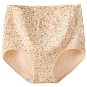 Miiow | Large Size Pure Cotton Antibacterial High Waist Triangle Shorts Underwear For Women Comfortable Breathable Briefs Panties