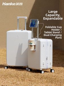 Hanke | Expandable Large Capacity Luggage 20in