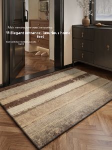 OULAISEN | Luxury Vintage No-Wash Stain-Resistant Non-Slip Doormat