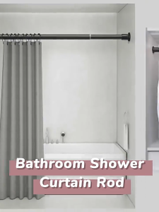 25mm adjustable punch-free strong load-bearing multifunctional telescopic shower curtain rod