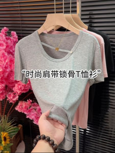 Áo Thun Tay Ngắn Sensation Ice Silk Cool Grey Dành Cho Nữ Thiết Kế Vai Áo Cổ Chữ U Ôm Vừa Vặn Phong Cách Mùa Hè Thường Ngày