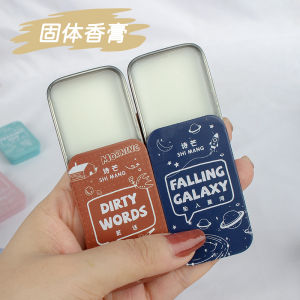Perfume Paste Solid Card Portable Light Scent Long Lasting Men Women Student Friendly Pocket Size Perfume for Teens And Girls