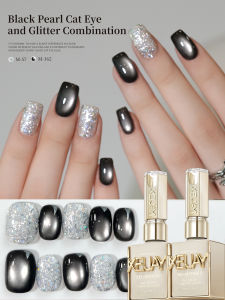 XEIJAYI 2Pcs 15ml Black Cat Eye Gel Nail Polish SetUV LED Soaking Nail Gel Semi-Permanent DIY Salon Quality Nail Art Gel
