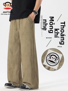 Paul Frank | Quần Lửng Thoáng Mát Vải Kẻ Sọc Mỏng Mềm Mại