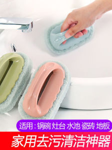 แปรงทำความสะอาดสระว่ายน้ำ ด้ามจับ ฟองน้ำอเนกประสงค์ สำหรับการล้างจาน ป้องกันรอยขีดข่วน อุปกรณ์ทำความสะอาดในครัว