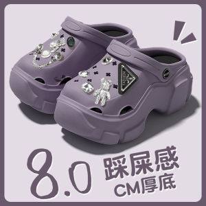 Womens Thick Bottom Sandals 2025 New Summer Outdoor Beachside Slip-On Shoes Heightening Head Cover Half Slippers Hollow out Design