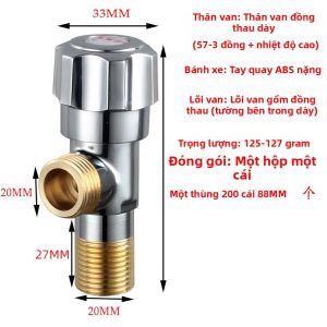 Van Ba Chiều Gia Đình Nước Lạnh & Nóng Đồng Dày