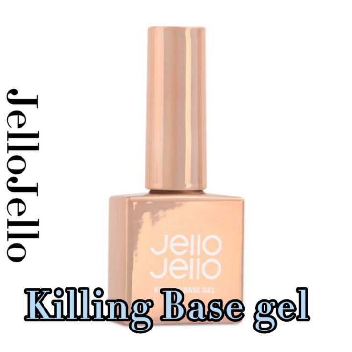 [Jello Jello] Sơn gel liên kết cường lực Killing base gel tạo liên kết cố định cực bền không nóng JelloJello Hàn quốc