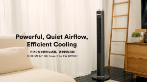 TOYOMI DC Tower Fan TW 8311DC