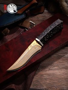 MITSUMOTOSAKARI | Premium Fine Forge VG10 Sharp Durable Multi-functional Short Butcher Knife