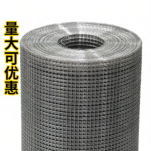 XIYINGE | Rat-proof Poultry and Pet Fencing Wire Mesh