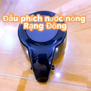 Đầu phích nước nút ấn Rạng Đông sử dụng cho các Model RD 2045ST1.E RD 2045ST2.E RD 2045ST3.E RD 2545ST1.E