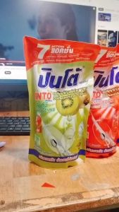 น้ำยาล้างจานปิ่นโต กลิ่นเลม่อน 400 มล. ช่วยขจัดคราบมัน ราคาพิเศษ โปรสุดคุ้ม พร้อมส่ง สินค้าขายดี