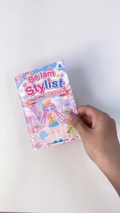 Sách Sticker Cho Bé 3-8 Tuổi Bé Làm Stylist Dán Thời Trang Combo 4 Cuốn/Lẻ ABBOOKS