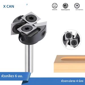 XCAN เครื่องกัดผิวหน้า4ขลุ่ยสำหรับดอกกัดไสไม้6มม. ดอกเราเตอร์บิตแบบเสียบทำผิว CNC