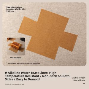 QUEZHOU | Heat-Resistant Food Grade Baking Paper