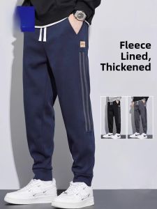 ROMON | Romon Mens Casual Pants Loose Fit Sports Sweatpants Striped Workwear Harlan Long Trousers Trendy Spring Autumn New Style