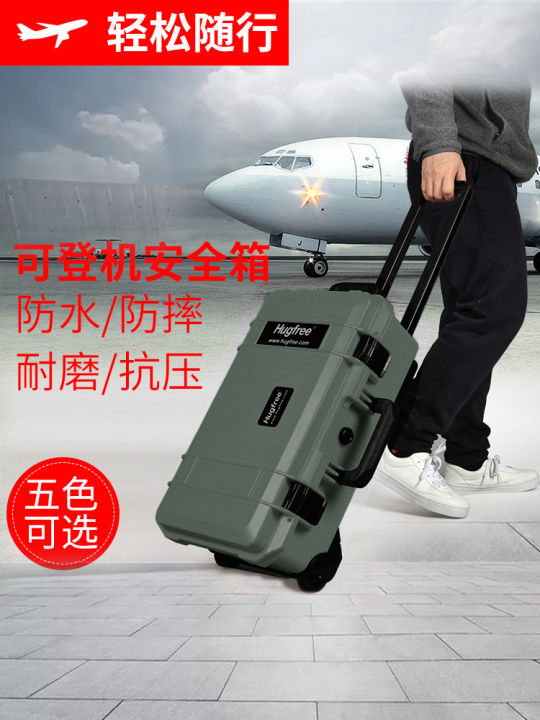 Hugfree Photography Trolley Case Equipment Bag SLR Camera Professional ...