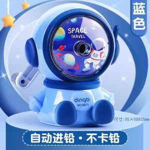 Máy Xay Lái Tay Chống Kẹt Dibiao Dibiao Cho Trẻ Mẫu Giáo Máy Xay Lái Tay Tự Động Máy Xay Lái Tay Bằng Nhựa Cho Học Sinh Tiểu Học